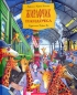Жирафчик и Пандочка Серия: Малышам от 2 до 102 инфо 6389c.