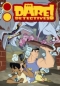 The Dare Detectives Volume 1: The Snowpea Plot Издательство: Digital Manga Publishing, 2004 г Мягкая обложка, 96 стр ISBN 1593071760 инфо 6964c.
