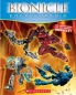 Bionicle Encyclopedia (with Stickers) Издательство: Scholastic, 2005 г Мягкая обложка, 128 стр ISBN 0439745616 инфо 9933c.