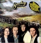 Smokie Changing All The Time Формат: Audio CD Лицензионные товары Характеристики аудионосителей 1975 г Альбом инфо 11607c.