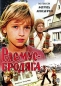 Расмус - бродяга Формат: DVD (PAL) (Упрощенное издание) (Keep case) Дистрибьютор: Мастер Тэйп Региональный код: 0 (All) Количество слоев: DVD-9 (2 слоя) Звуковые дорожки: Русский Dolby Digital 2 0 инфо 303d.