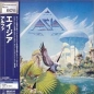 Asia Alpha [LIMITED EDITION] [Non-US Version] Формат: Audio CD (Jewel Case) Дистрибьютор: Japanese Import Лицензионные товары Характеристики аудионосителей 2001 г Альбом инфо 9037d.