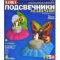 Подсвечники "На лужайке" Набор для отливки барельефов кисть, инструкция на русском языке инфо 9275d.