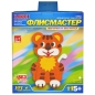 Набор для изготовления фигурки на магнитах "Тигренок" лента, инструкция на русском языке инфо 1731e.