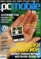 PC Mobile, №10, октябрь 2005 (+ CD-ROM) Периодическое издание Издательство: Медиа-С, 2005 г Мягкая обложка, 128 стр инфо 2017e.