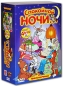 Спокойной ночи Сборник мультфильмов (4 DVD) Формат: 4 DVD (PAL) (Подарочное издание) (Box set) Дистрибьютор: СОЮЗ Видео Региональный код: 5 Количество слоев: DVD-5 (1 слой) Звуковые дорожки: Русский Dolby инфо 3341e.