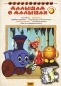 Малышам о малышах Сборник мультфильмов Выпуск 3 Формат: DVD (PAL) (Keep case) Дистрибьютор: Крупный План Региональный код: 0 (All) Звуковые дорожки: Русский Mono Формат изображения: инфо 3770e.