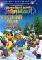 Русский язык вместе с Хрюшей и Часть 5 Сериал: Русский язык вместе с Хрюшей и инфо 3796e.