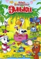 Новые приключения Эльки: День рождения Чайки Формат: DVD (PAL) (Упрощенное издание) (Keep case) Дистрибьютор: Видеобаза Региональный код: 5 Количество слоев: DVD-5 (1 слой) Звуковые дорожки: Русский Dolby инфо 3797e.