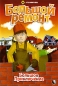 Большое приключение: Большой ремонт Формат: DVD (PAL) (Упрощенное издание) (Keep case) Дистрибьютор: Правильное кино Региональный код: 5 Количество слоев: DVD-5 (1 слой) Звуковые дорожки: Русский Закадровый инфо 3849e.