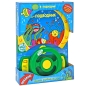 Я - подводник Электронная книжка-игрушка Серия: За рулем инфо 3908e.