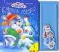 С Новым годом! Книжка с магнитами Серия: Книжки с магнитами инфо 3947e.