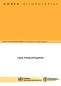 Рыба и рыбопродукты Серия: Codex Alimentarius / Кодекс Алиментариус инфо 4495e.
