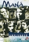 Mana: MTV Unplugged Формат: DVD (PAL) (Keep case) Дистрибьютор: Торговая Фирма "Никитин" Региональные коды: 2, 4 Количество слоев: DVD-5 (1 слой) Звуковые дорожки: Английский PCM Stereo Английский инфо 1260f.