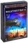 Фантастика (3 DVD) Серия: Большая коллекция инфо 7118f.