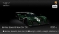 Gran Turismo Collector's Edition (PSP) Серия: Gran Turismo (PlayStation Portable) инфо 6301a.