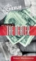 The Dealer 2009 г Мягкая обложка, 212 стр ISBN 1930486839 инфо 1519i.