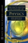 The Facts On File Dictionary Of Physics (Science Dictionary) 2005 г 278 стр ISBN 0816056536 инфо 1681i.