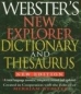 Webster's New Explorer Dictionary And Thesaurus 2004 г 1366 стр ISBN 1892859785 инфо 1683i.