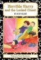 Horrible Harry and the Locked Closet 2004 г 68 стр ISBN 0670059447 инфо 1808i.