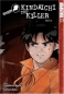 Kindaichi Case Files: Kindaichi The Killer (Kindaichi Case Files (Graphic Novels)) 2005 г 168 стр ISBN 1595326952 инфо 1822i.