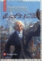 Cuento de Navidad 2003 г 112 стр ISBN 843167167X инфо 1933i.
