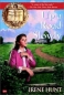 Up a Road Slowly (DIGEST) 2003 г 192 стр ISBN 0425188175 инфо 2029i.
