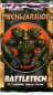 BattleTech: Mechwarrior [booster] Серия: BattleTech инфо 7785a.